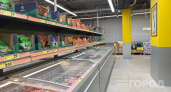 Пока продается - буду брать: 5 продуктовых фаворитов из Чижика с обалденным составом