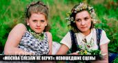 Эти 11 сцен вырезали из фильма Москва слезам не верит: они полностью меняют привычный финал истории
