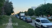Госдума предлагает отменить штрафы за нарушения ПДД из-за ям на дорогах