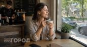 Биохимик назвала главную пользу кофе: какие хронические заболевания отступают при правильном потреблении