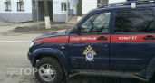 Бастрыкин поручил доложить о ходе расследования уголовного дела по жалобе жителей дома в Ленинском районе