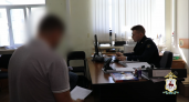 Директор нижегородской фирмы придумал схему и "продал" несуществующий скот за бюджетные миллионы 