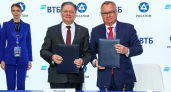 ВТБ и «Росатом» вместе займутся проектами для технологической независимости России