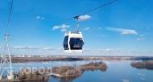 Нижегородская канатная дорога временно перейдет на новое расписание