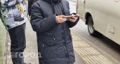 11-классник из Нижнего Новгорода вынес из дома 2 500 000 рублей и золото с бриллиантами