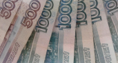 Инвестиции в транспорт, пожар в Тумботино и ситуация с клещами: главные новости за 6 июня