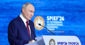 Путин отметил успешную работу Нижегородской области с объектами культурного наследия 