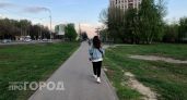Как подростки из Нижегородской области могут легально работать летом с 14 лет 