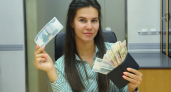 1670 нижегородцев получили задержанные зарплаты на сумму 190 млн рублей