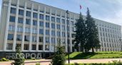 До 15 % чиновников Нижегородской области могут лишиться работы 