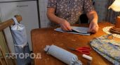 Вторая жизнь старых наволочек: 5 хитростей от хозяйки из 90-х