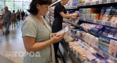 Забыла про дорогие стейки и форель: теперь беру эту рыбу килограммами и готовлю ужин за копейки для всей семьи