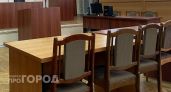 Суд зафиксировал противоречия в словах свидетеля по делу экс-руководителя "Теплоэнерго"
