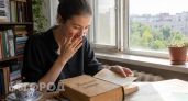Вы рискуете оконфузиться в приличном обществе: 10 привычных русских слов с совсем иным значением