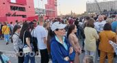 "Моральный кодекс" и "Рок‑острова" выступят на Дне России в Нижнем Новгороде