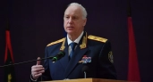 Бастрыкин потребовал ускорить дело о расселении аварийного дома на Бору