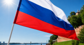 Мэр Нижнего Новгорода Юрий Шалабаев поздравил горожан с Днем России