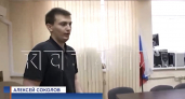 В Нижегородской области у сироты отняли пенсию за то, что он не платил взносы с этой же пенсии