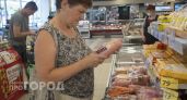 Проверила состав дешевой колбасы и сыра за сто рублей: теперь обхожу эти продукты стороной в любом магазине