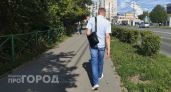Жителю Семенова продали воздух за 2,3 миллиона рублей