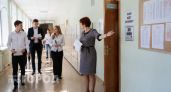Нижегородские выпускники получили первые результаты ЕГЭ‑2026 по истории, литературе и химии после экзаменов 1 июня