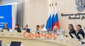 Интернет могут ограничить в период выборов из-за кибератак
