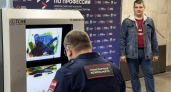 В Нижнем Новгороде выбрали лучшего инспектора транспортной безопасности