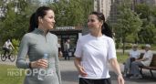 Минус 20 кг за неделю это миф: как я начала худеть без вреда для организма и изнуряющих диет