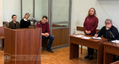 Организатор мастер-классов в Нижнем Новгороде ответит за падение наледи на детей