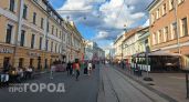 Каждый десятый нижегородец мечтает стать бизнесменом 