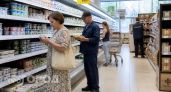 Народ дошёл до ручки: вот что происходит в "Магните" - реальные истории покупателей