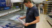 Купил скумбрию в «Светофоре» за 249 рублей — домой принёс и пожалел: рассказываю честно, что получилось 