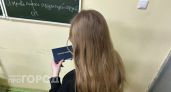 Высшее образование подорожало в Нижегородской области