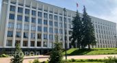 Нижегородское правительство купило автомобили Lada Aura почти на 24 миллиона рублей
