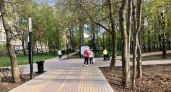 Чат-бот по мерам поддержки нижегородских предпринимателей заработал в мессенджере MAX