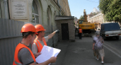 Почти 10 миллионов за снос самостроя у дома Стрегулина