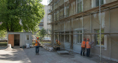 Третья попытка найти подрядчика: 189 млн рублей на ремонт одной школы