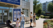 Финалист «Лидеров России» попался на взятке в 800 тысяч рублей