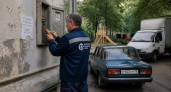 Пожар уничтожил два дома и трагедия в девятиэтажке: главные новости за 2 марта в Нижнем Новгороде