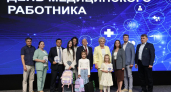 В Нижнем Новгороде наградили лучших медиков региона перед профессиональным праздником