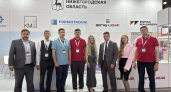 Шесть нижегородских компаний представляют регион на Rosmould 2026 при поддержке ЦПЭ