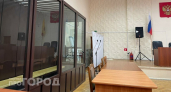 Побег обвиняемого из суда, травма у стройки метро и превышение уровня токсичных газов: главные новости за 17 июня