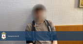 Миллион в рюкзаке довел нижегородца до изолятора 