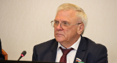 Названа дата выборов в Законодательное собрание Нижегородской области