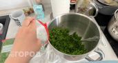 Теперь зелень всегда свежая, будто с грядки: не сушу и не морожу, храню только так