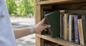 В Нижнем Новгороде работают более 30 точек книгообмена в библиотеках
