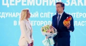 500 человек прошли обучение на Международном слете волонтеров-поисковиков в Нижегородской области