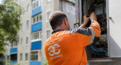 Нижегородцу выставили счет на 344 тысячи за 43,8 тыс. кВт·ч без учета