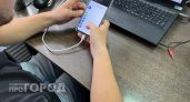 Житель Павлова попытался продать колеса в интернете, но попался на уловку и лишился всех денег за считанные минуты