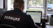Нижегородцев предупредили о схеме, при которой мошенники втягивают жертв в преступления
